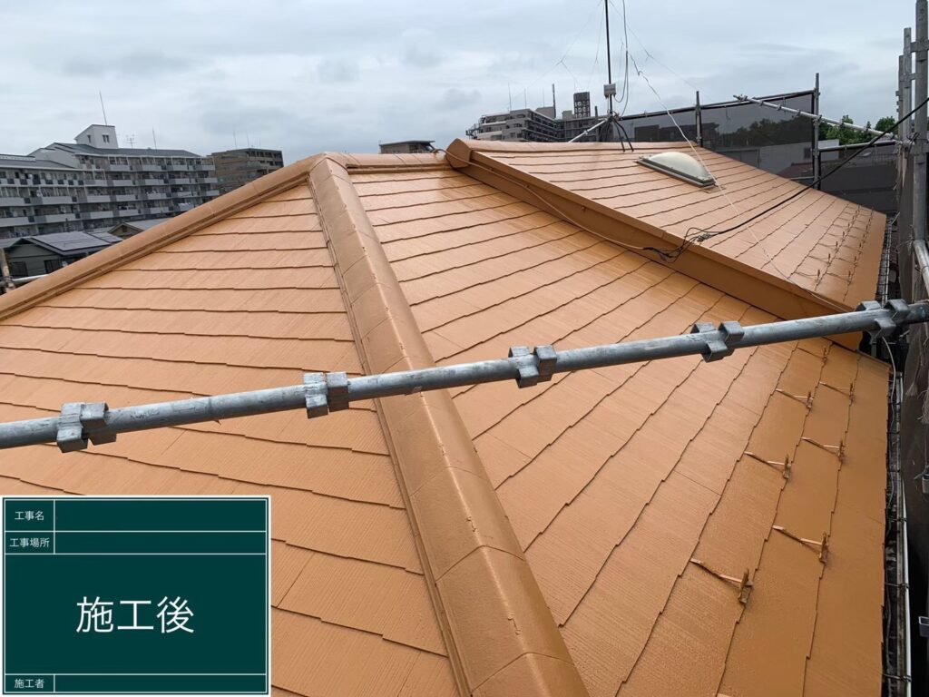 府中市　屋根塗装　I様邸